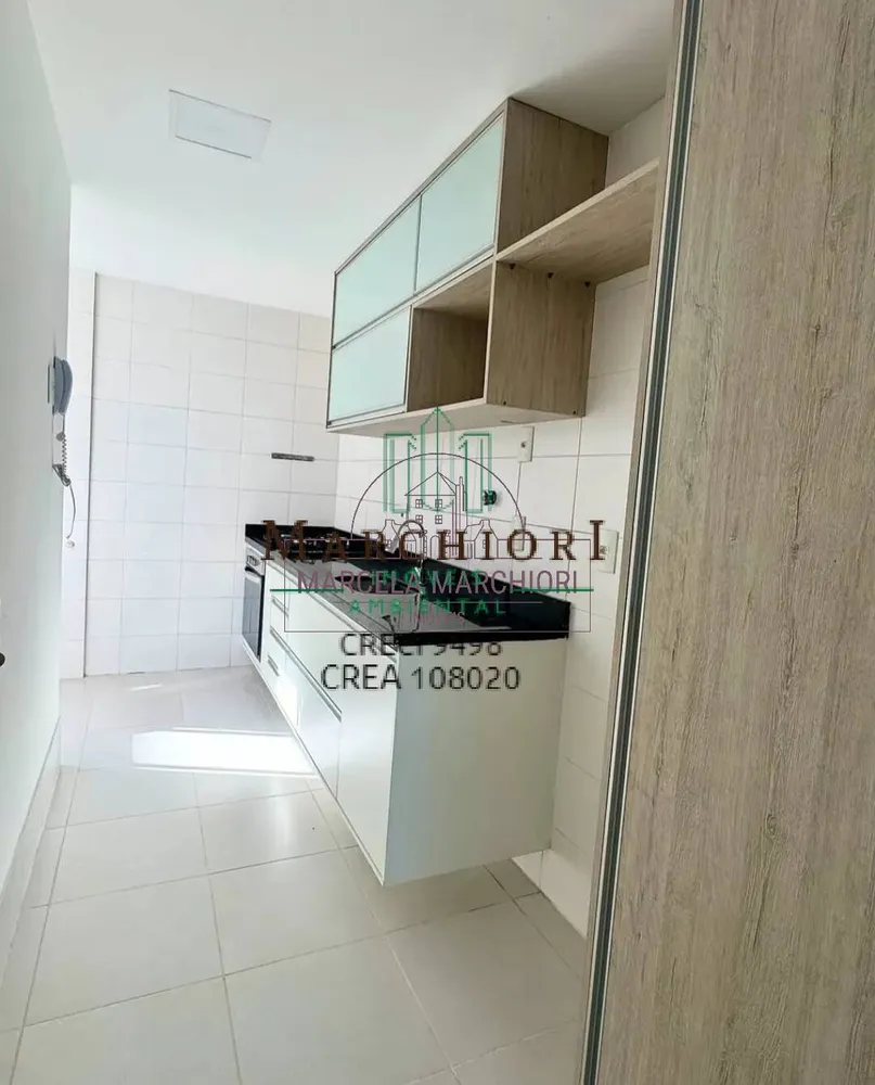 Apartamento, 2 quartos, 65 m² - Foto 2