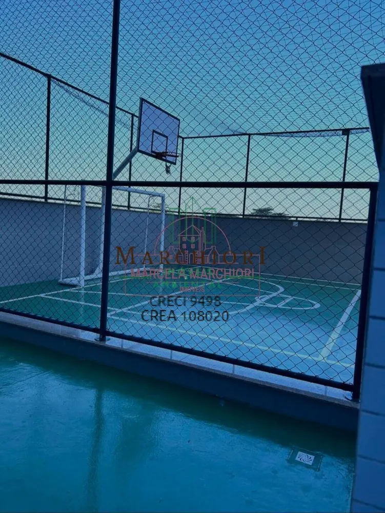 Apartamento, 2 quartos, 65 m² - Foto 1