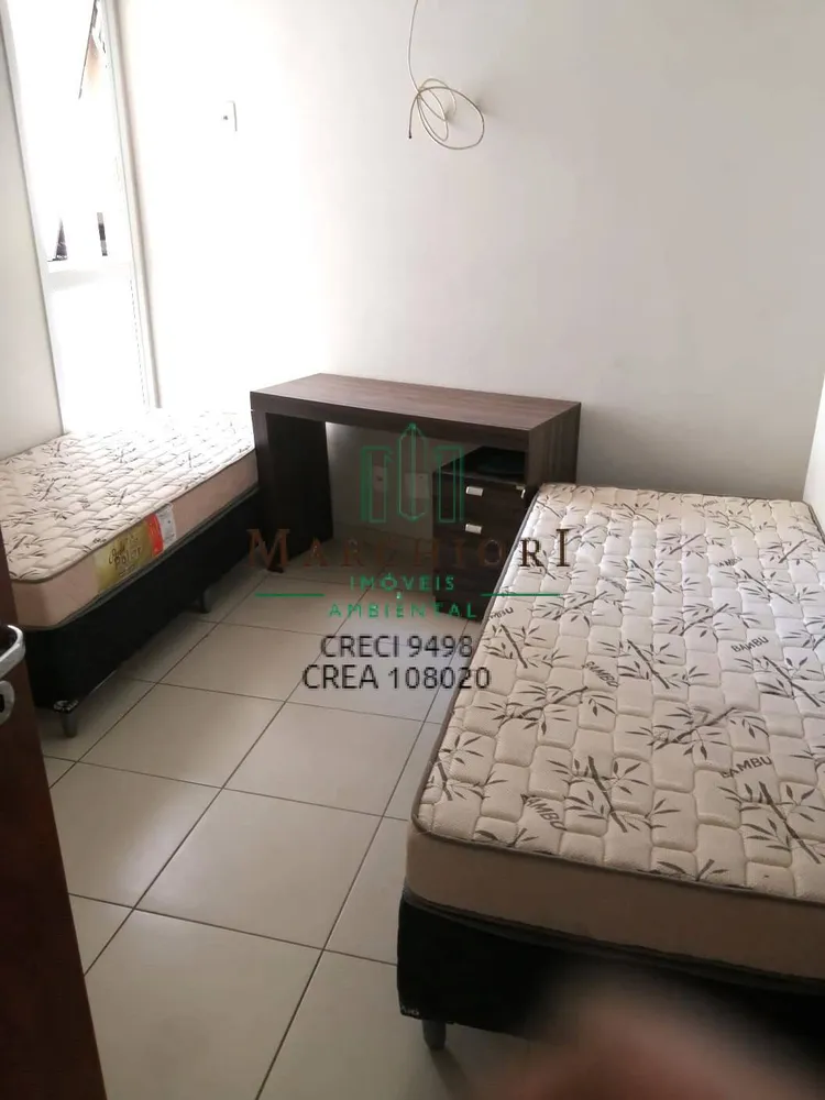 Apartamento, 2 quartos, 77 m² - Foto 11