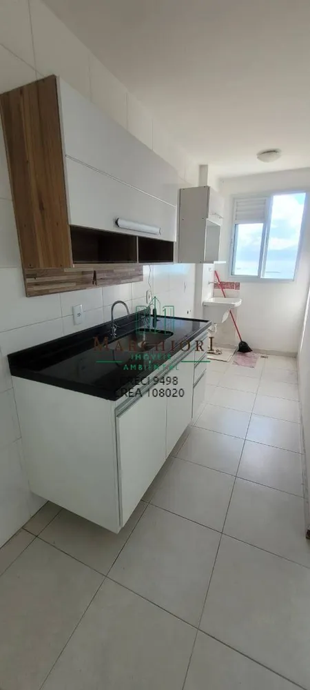 Apartamento, 2 quartos, 65 m² - Foto 11