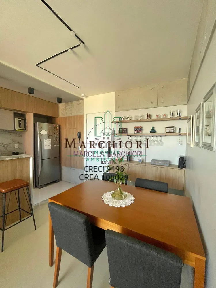 Apartamento, 2 quartos, 70 m² - Foto 1