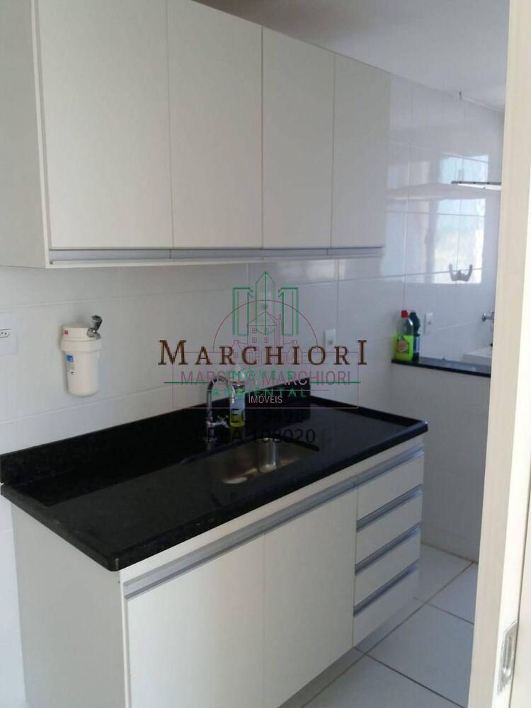 Apartamento, 2 quartos, 70 m² - Foto 1