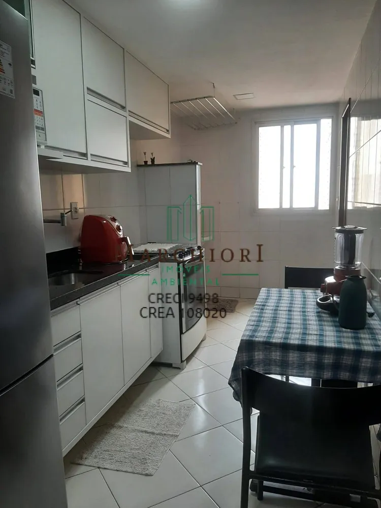 Apartamento, 2 quartos, 80 m² - Foto 2