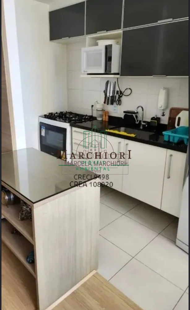 Apartamento, 2 quartos, 70 m² - Foto 9
