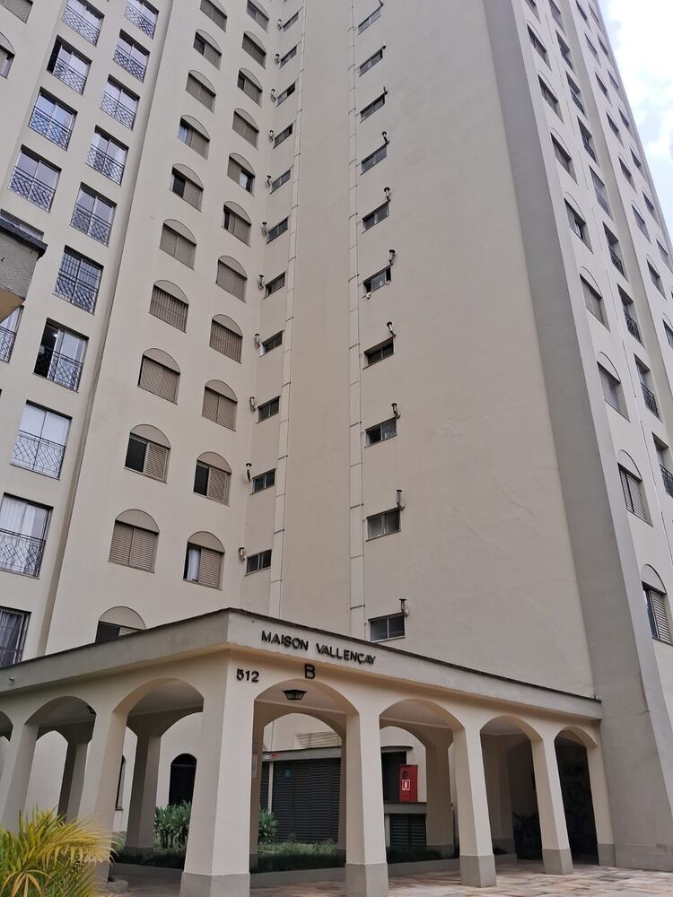 Apartamento, 2 quartos, 58 m² - Foto 14