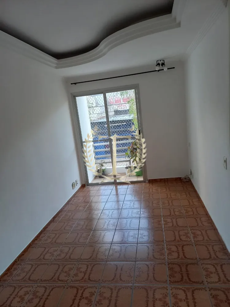 Apartamento, 1 quarto, 37 m² - Foto 1