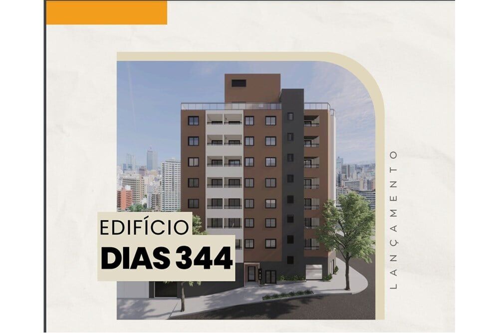Apartamento, 2 quartos, 30 m² - Foto 1