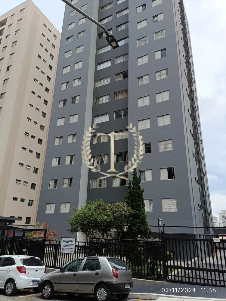 Apartamento, 2 quartos, 74 m² - Foto 10