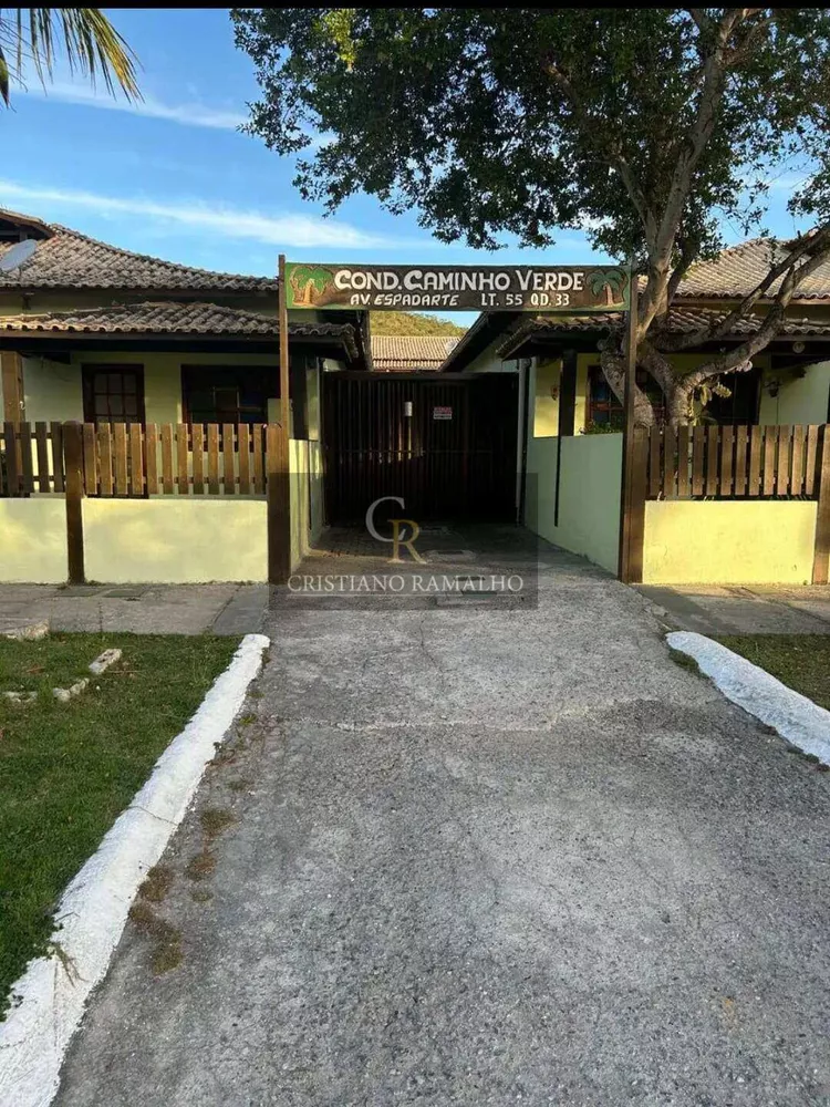Casa de Condomínio, 2 quartos - Foto 2
