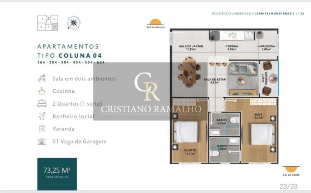 Apartamento, 2 quartos, 73 m² - Foto 1