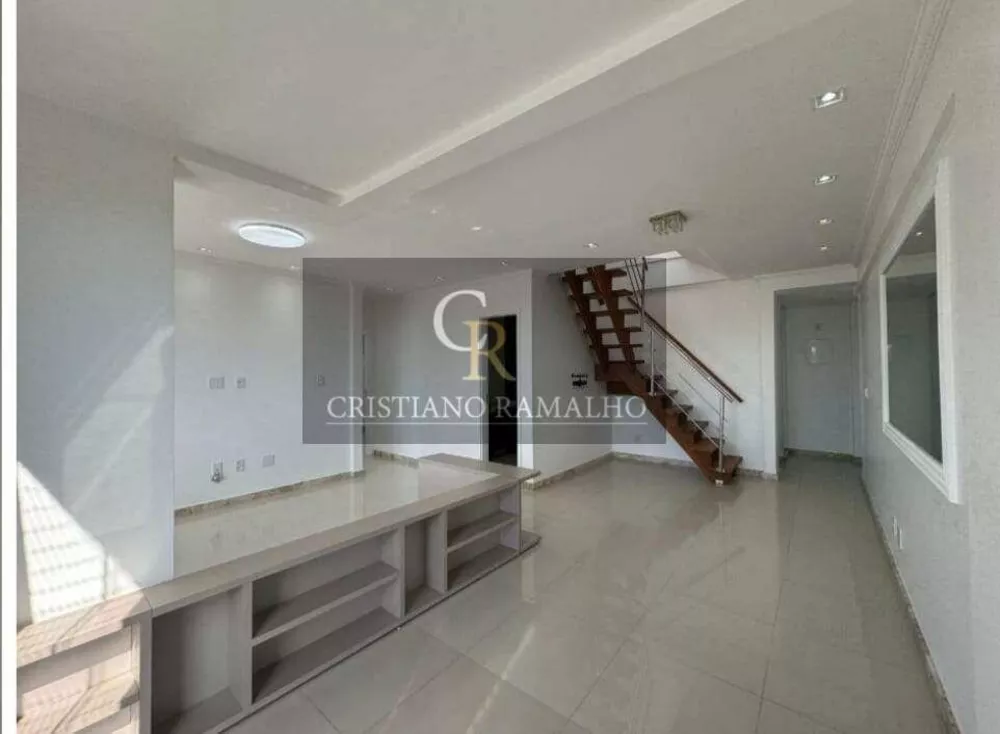 Cobertura, 3 quartos, 196 m² - Foto 1