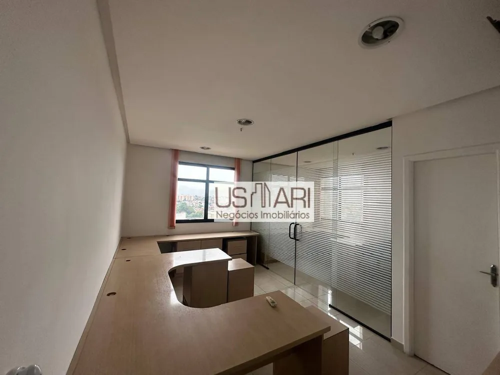 Sala-Conjunto, 30 m² - Foto 1