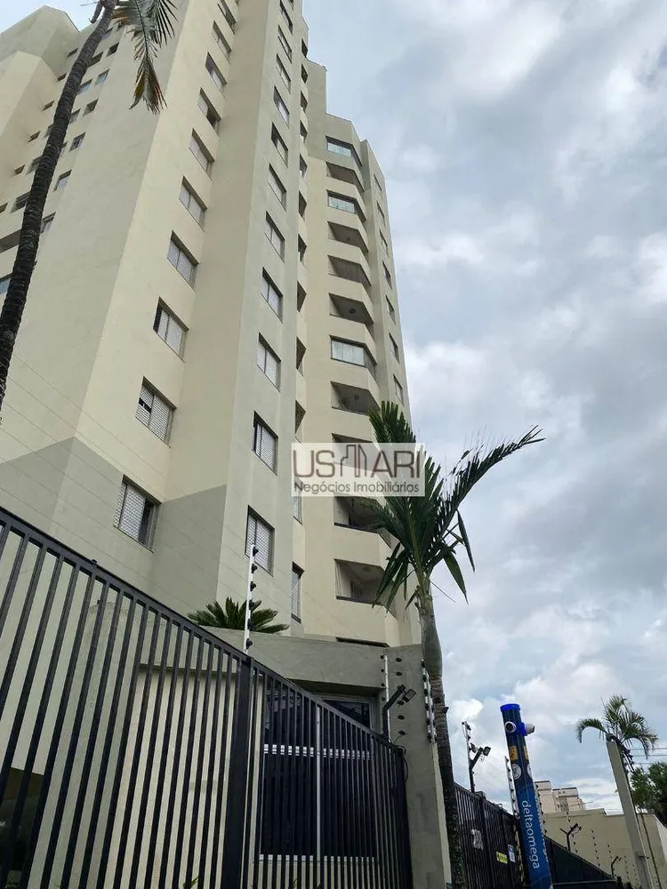 Apartamento, 2 quartos, 54 m² - Foto 8