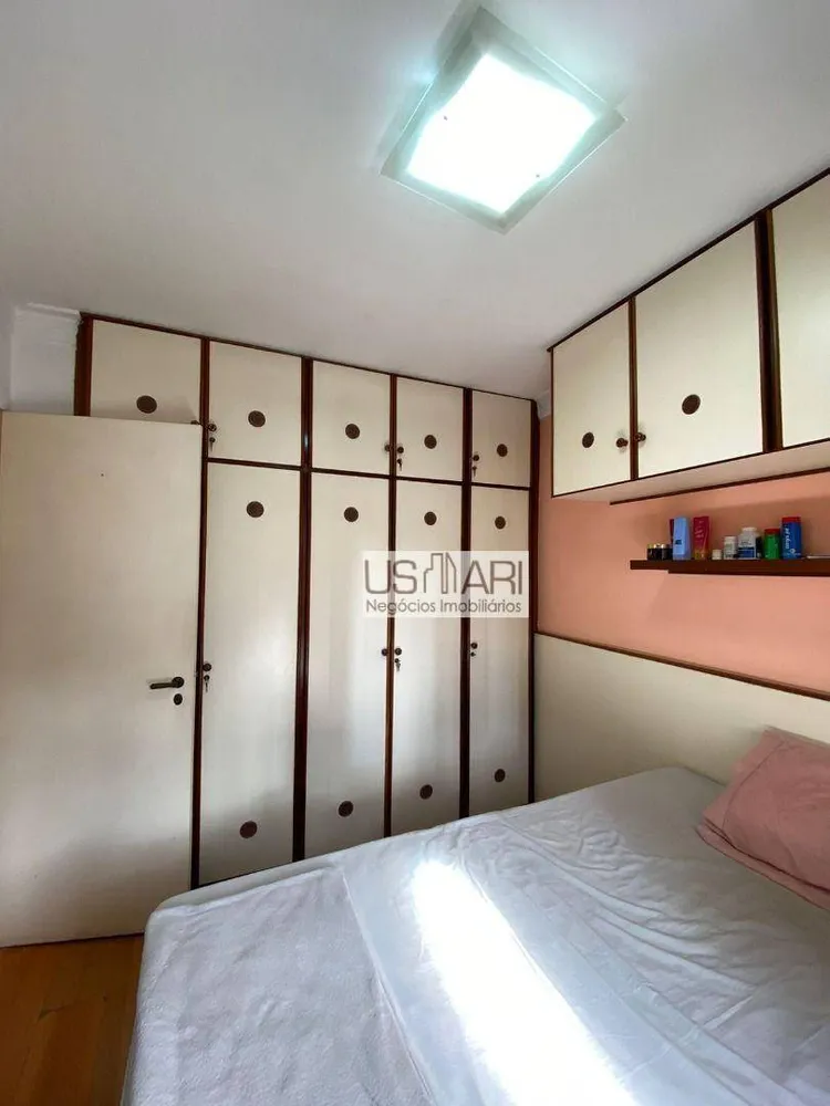 Apartamento, 2 quartos, 54 m² - Foto 13
