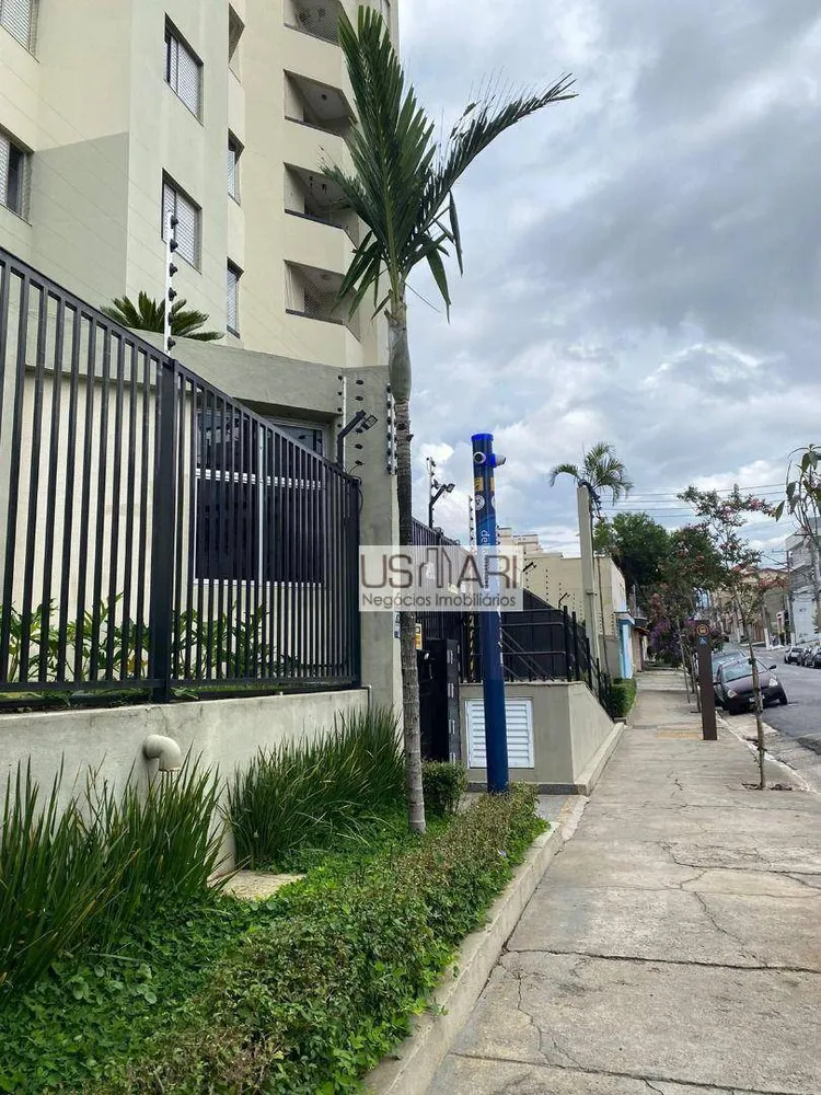 Apartamento, 2 quartos, 54 m² - Foto 4