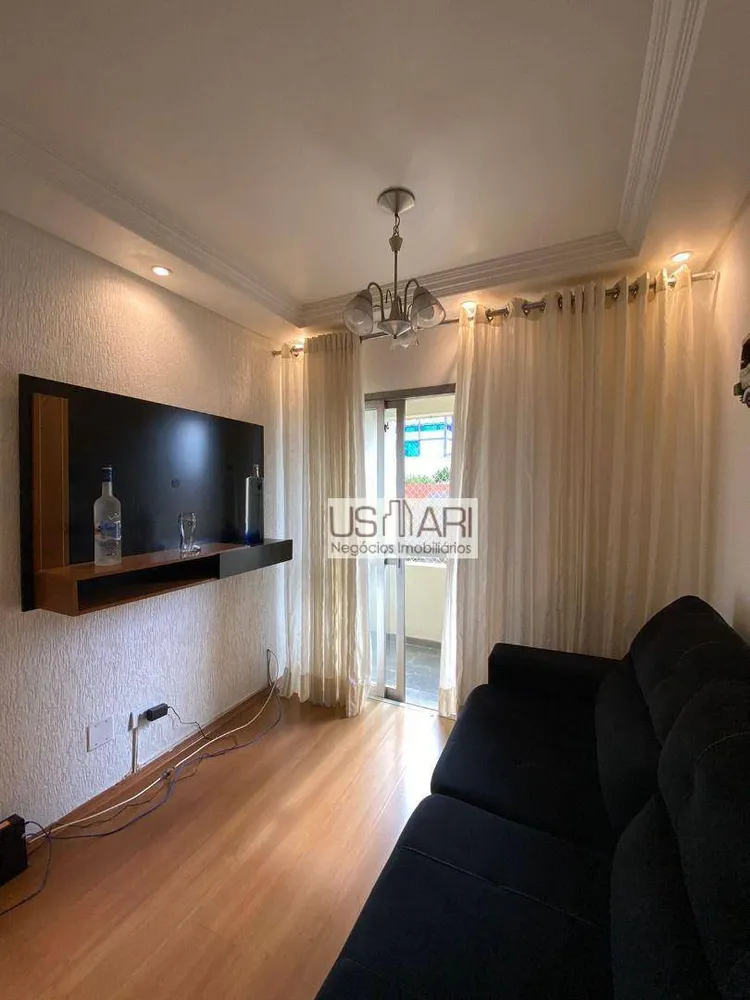 Apartamento, 2 quartos, 54 m² - Foto 11