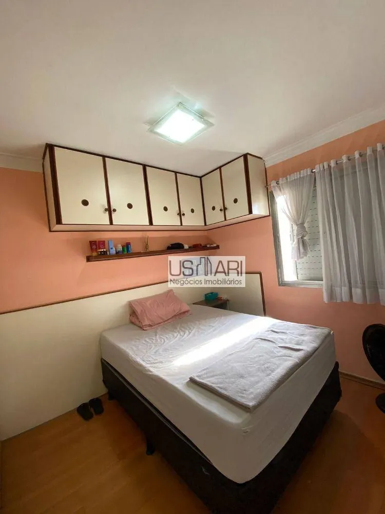 Apartamento, 2 quartos, 54 m² - Foto 20