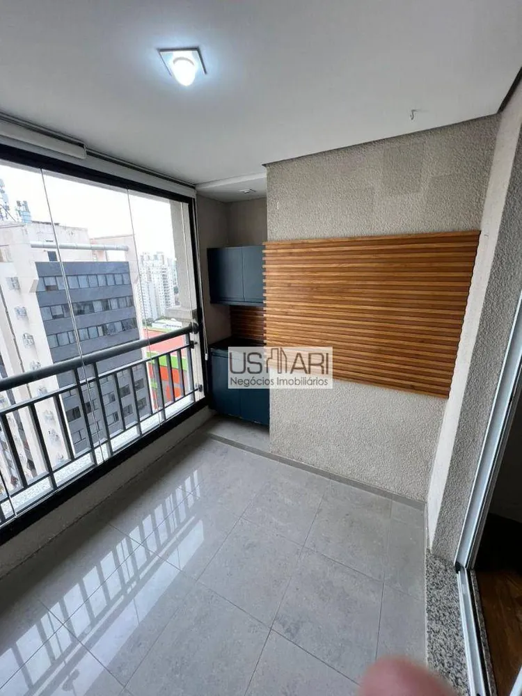 Apartamento, 2 quartos, 70 m² - Foto 1