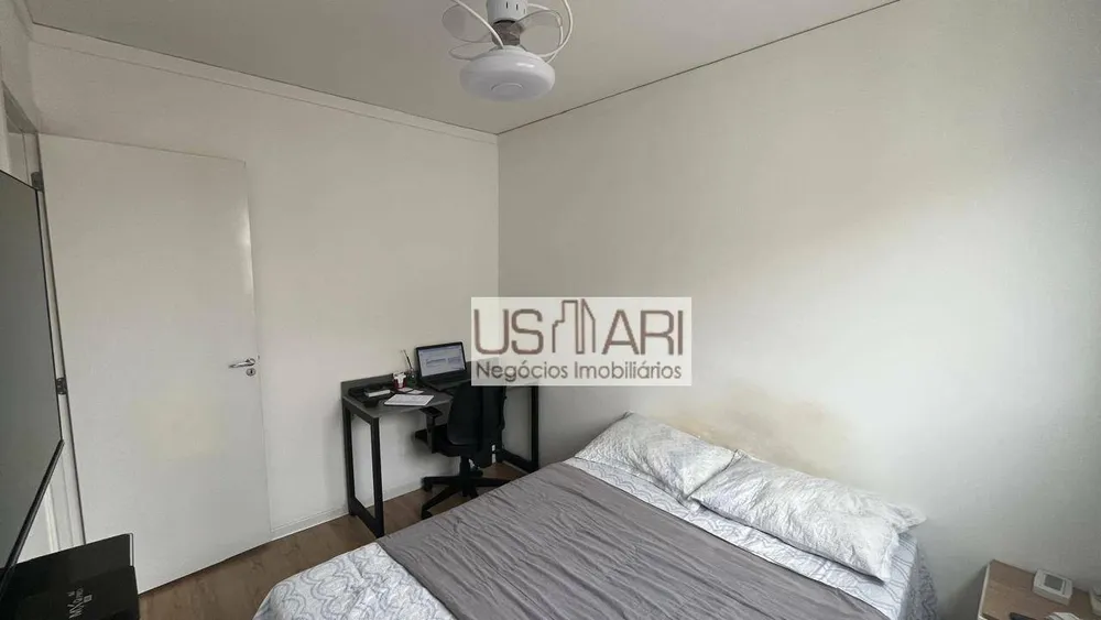Apartamento, 2 quartos, 43 m² - Foto 20