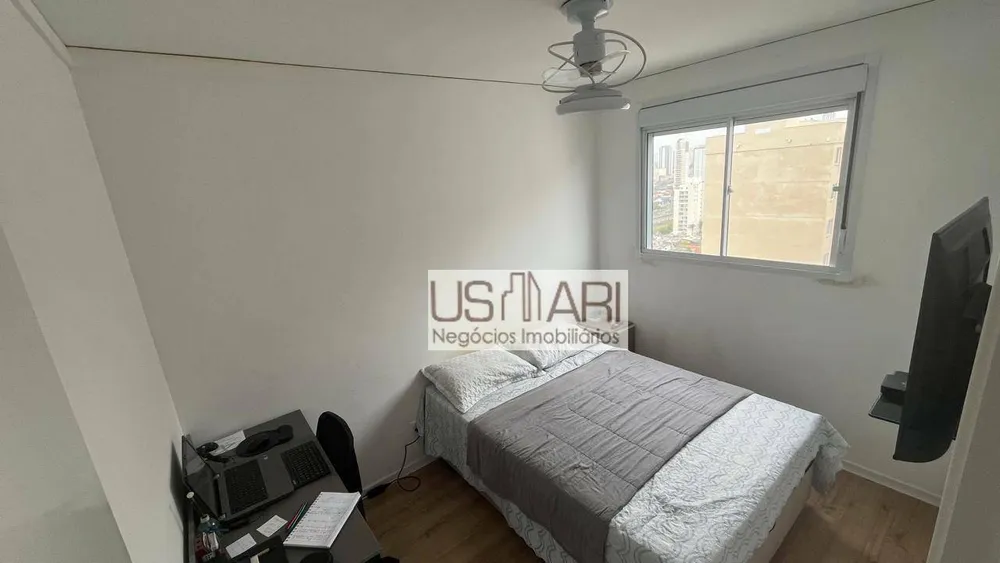 Apartamento, 2 quartos, 43 m² - Foto 19