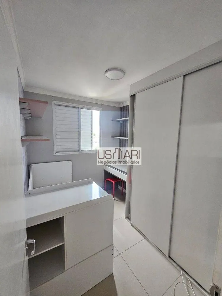 Apartamento, 3 quartos, 61 m² - Foto 11