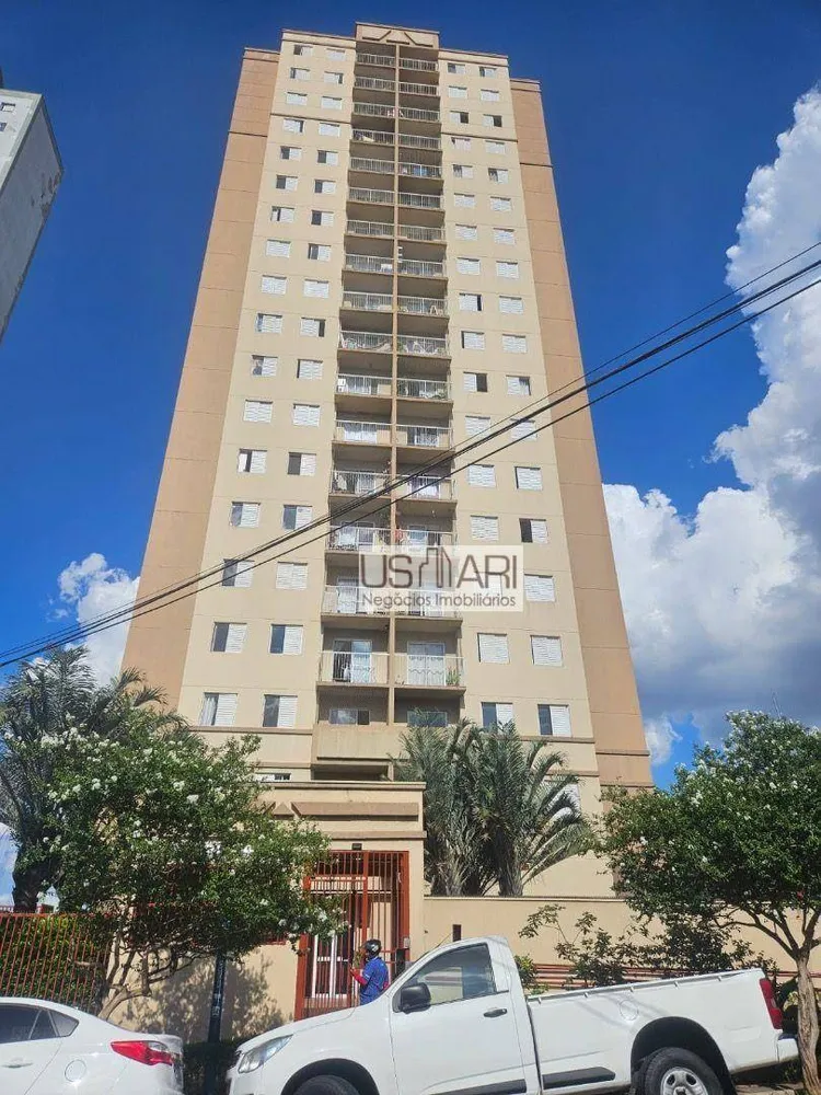 Apartamento, 3 quartos, 61 m² - Foto 1