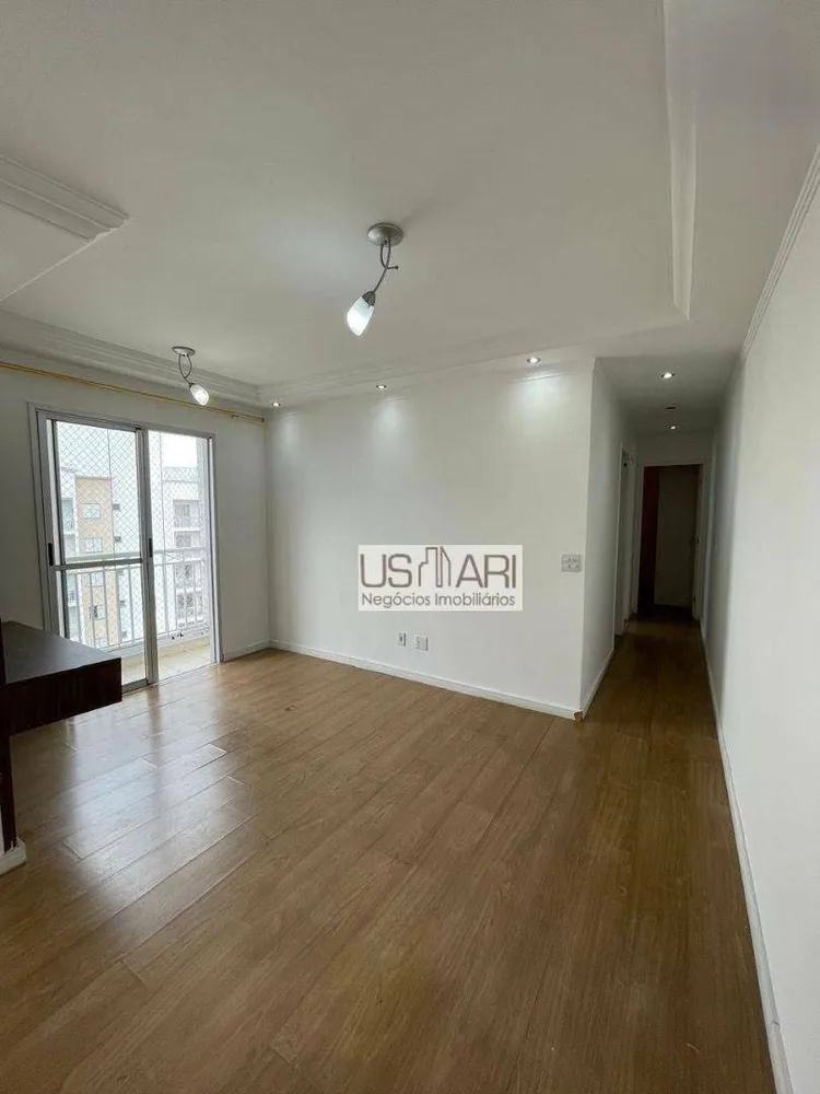 Apartamento, 2 quartos, 56 m² - Foto 13