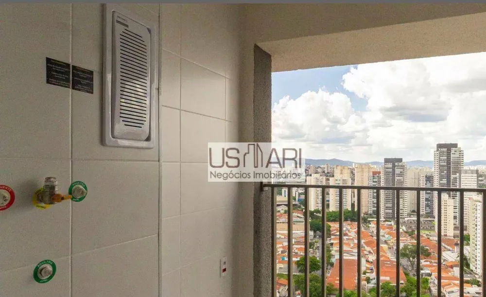 Apartamento, 2 quartos, 69 m² - Foto 18
