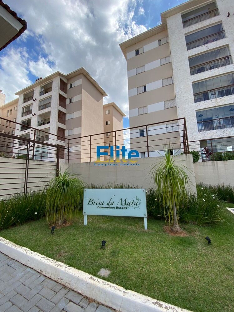 Apartamento, 2 quartos, 67 m² - Foto 1