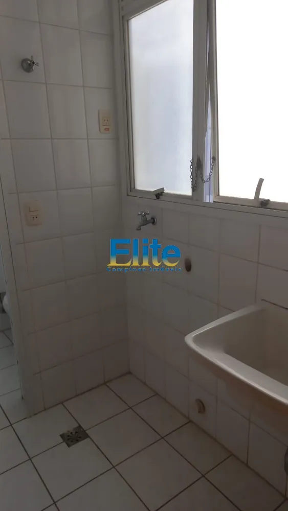 Apartamento, 2 quartos, 70 m² - Foto 15