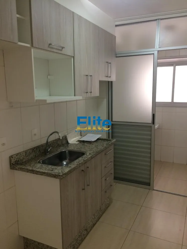 Apartamento, 2 quartos, 50 m² - Foto 12