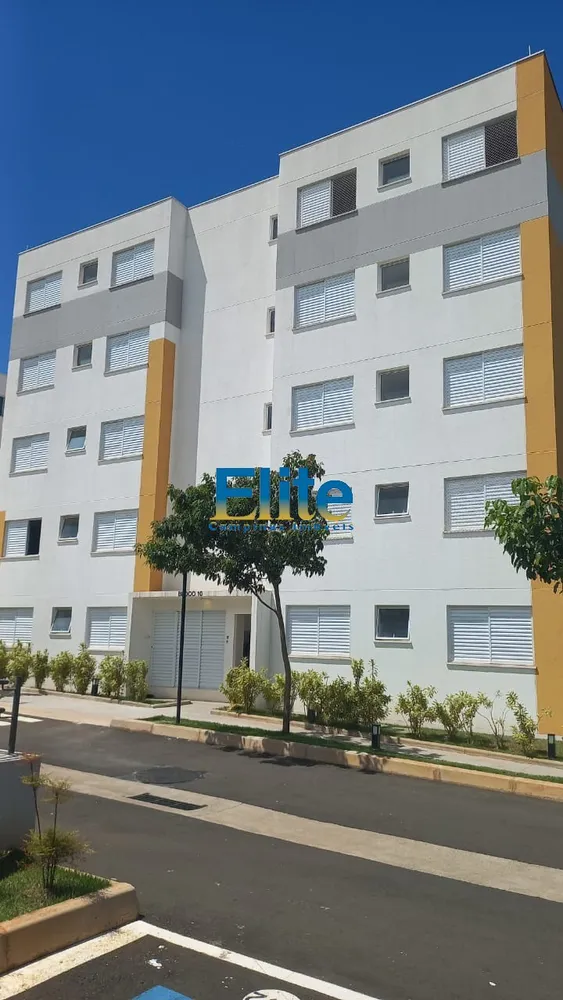 Apartamento, 2 quartos, 47 m² - Foto 1