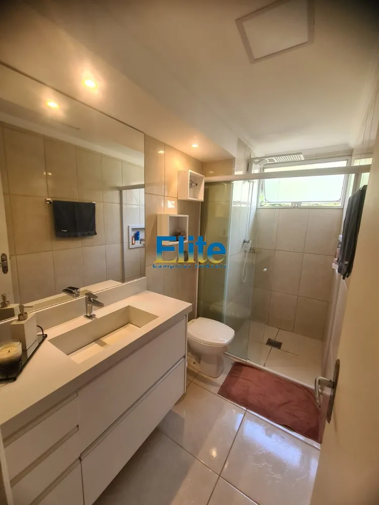 Apartamento, 2 quartos, 75 m² - Foto 15