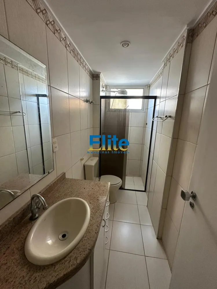 Apartamento, 2 quartos, 68 m² - Foto 5