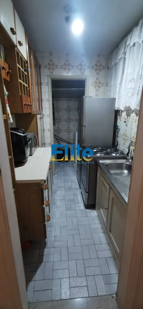 Apartamento, 1 quarto, 45 m² - Foto 1