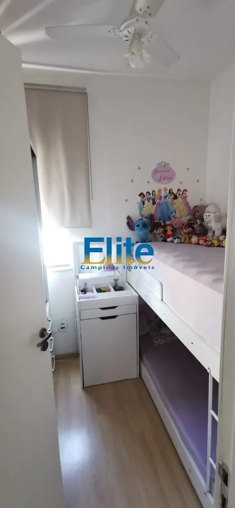 Apartamento, 1 quarto, 45 m² - Foto 3