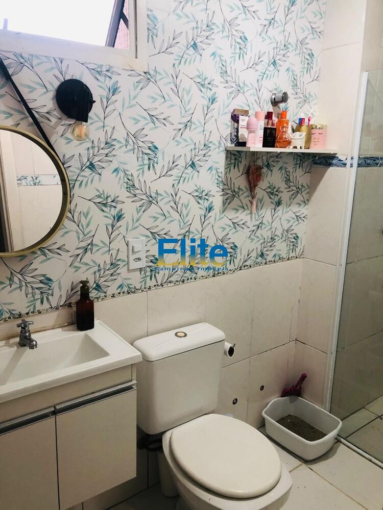 Apartamento, 2 quartos, 51 m² - Foto 4