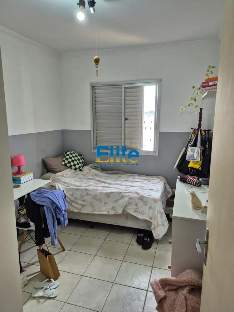 Apartamento, 2 quartos, 58 m² - Foto 5