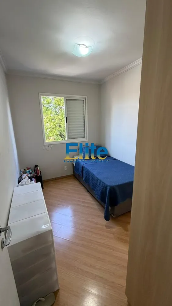 Apartamento, 2 quartos, 60 m² - Foto 7