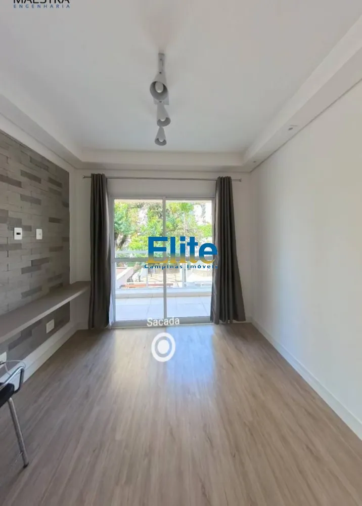 Apartamento, 1 quarto, 51 m² - Foto 1