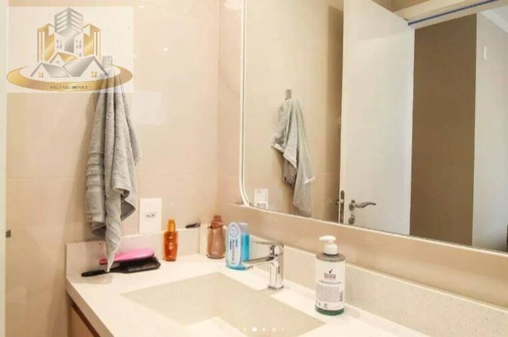 Apartamento, 3 quartos, 109 m² - Foto 1