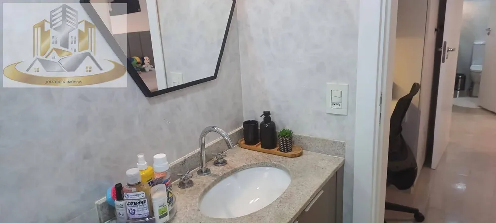 Apartamento, 3 quartos, 119 m² - Foto 12