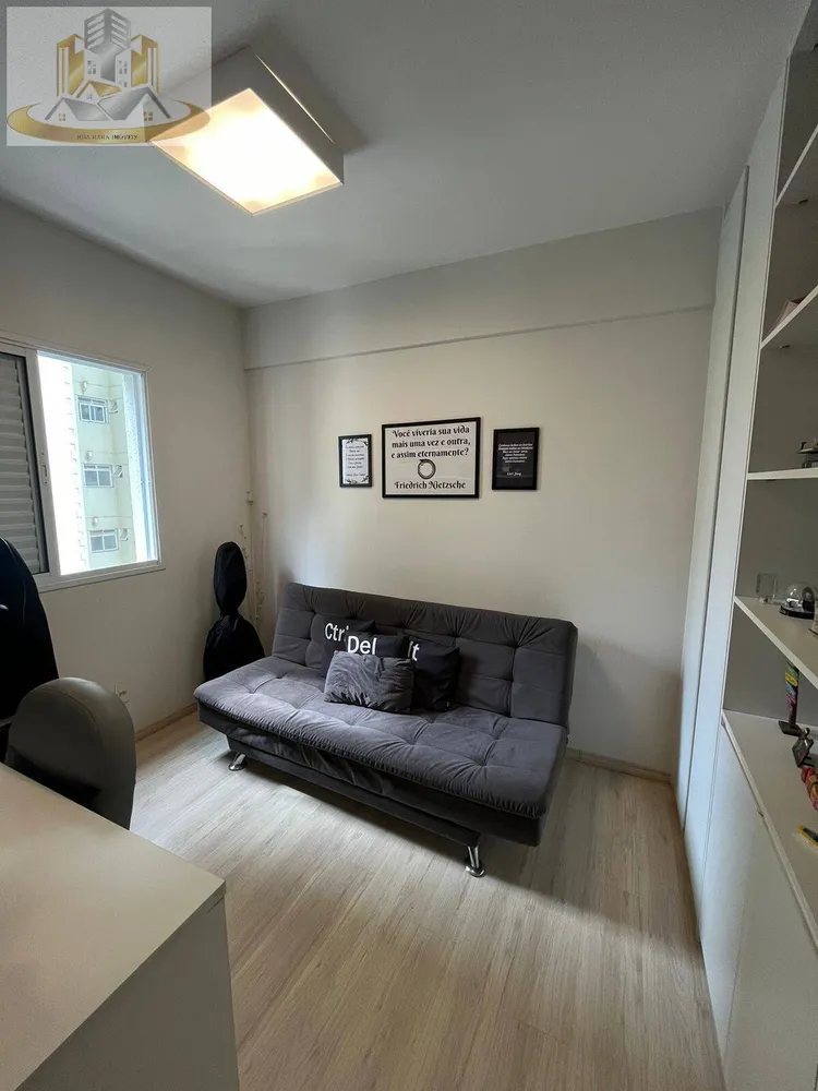 Apartamento, 2 quartos, 86 m² - Foto 6