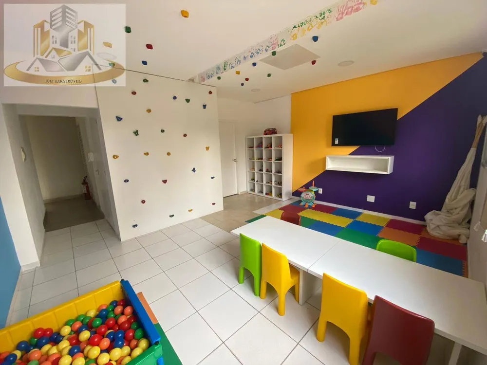 Apartamento, 2 quartos, 62 m² - Foto 14
