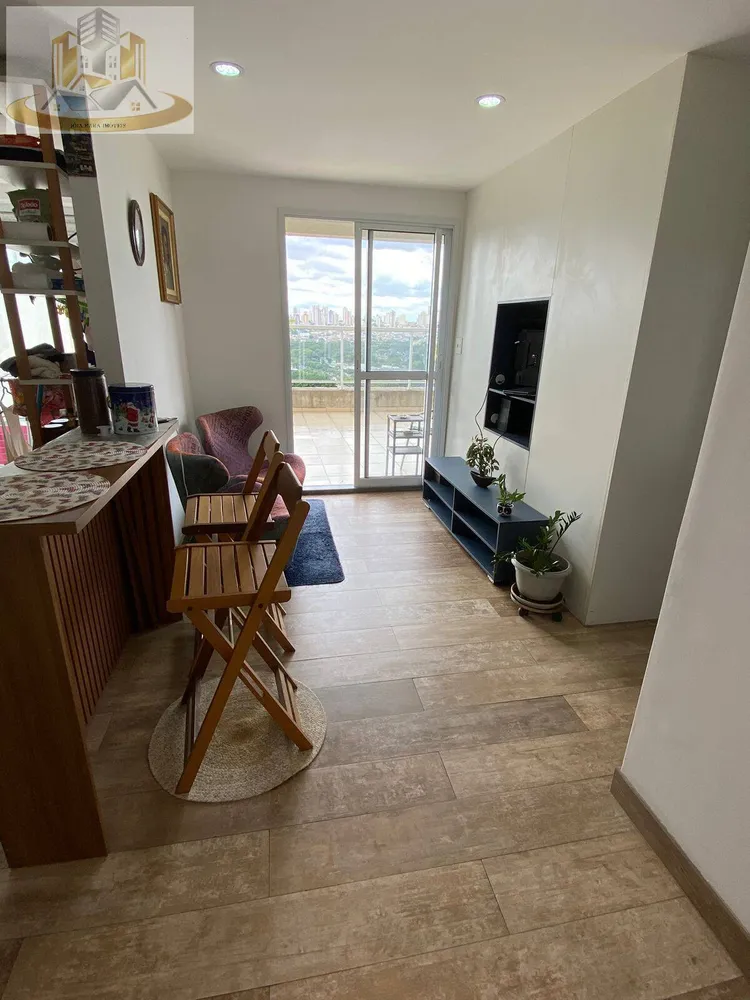 Apartamento, 2 quartos, 62 m² - Foto 1