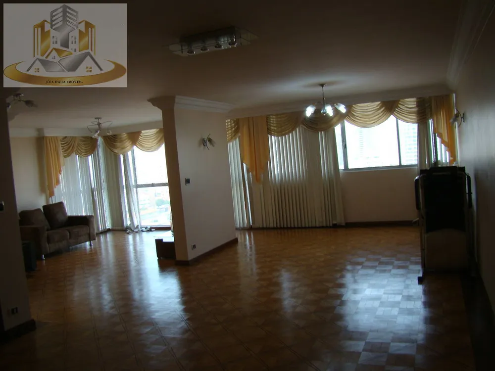 Apartamento, 4 quartos, 320 m² - Foto 1