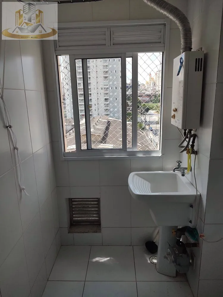 Apartamento, 2 quartos, 45 m² - Foto 8