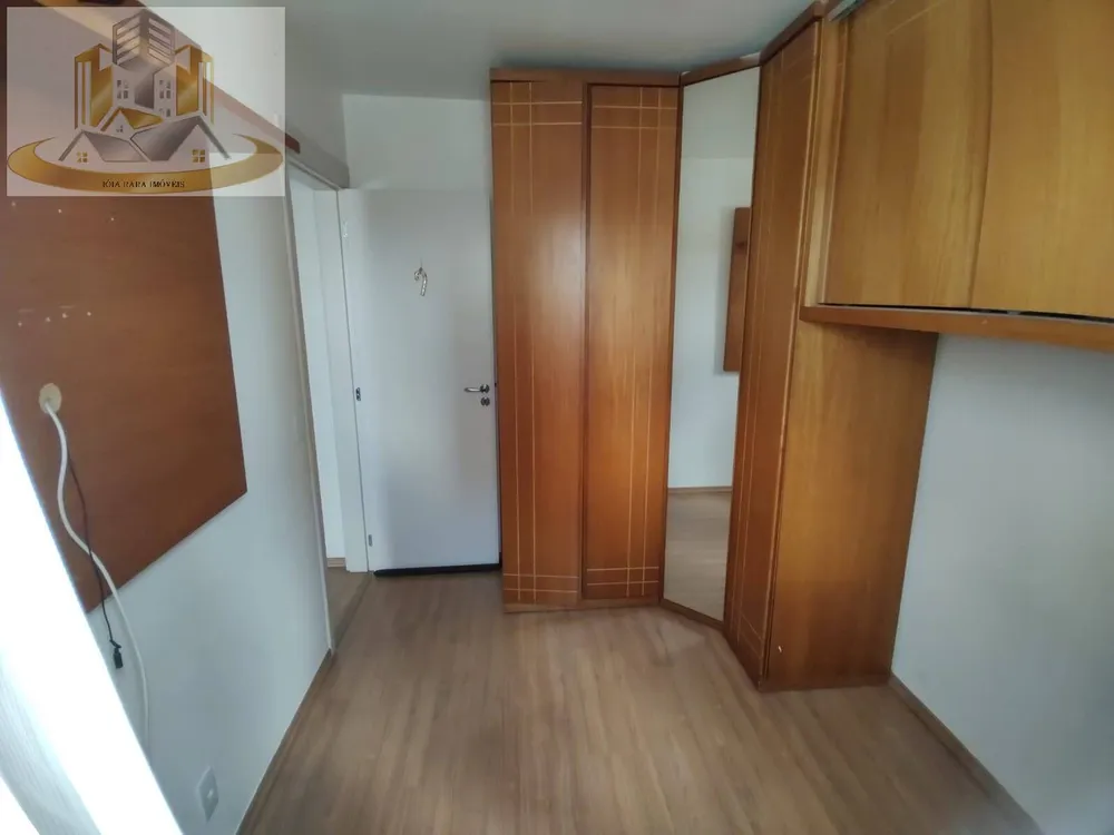 Apartamento, 2 quartos, 45 m² - Foto 7