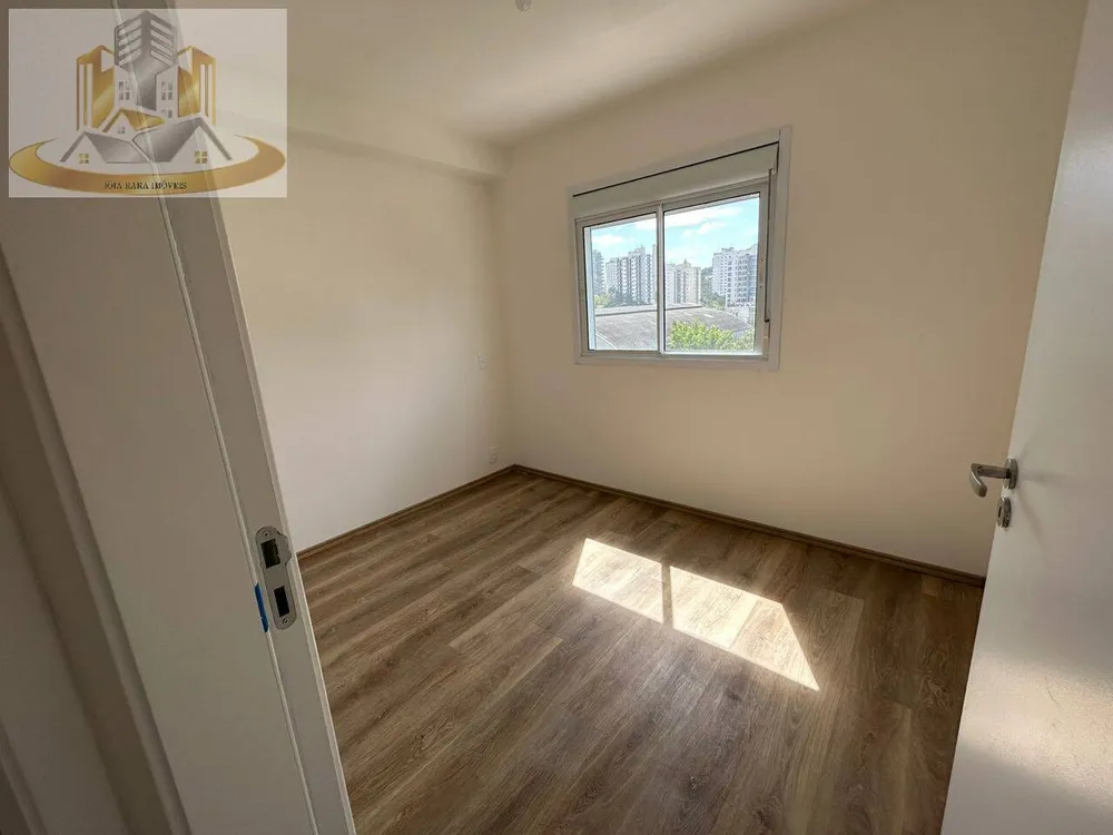 Apartamento, 2 quartos, 47 m² - Foto 8