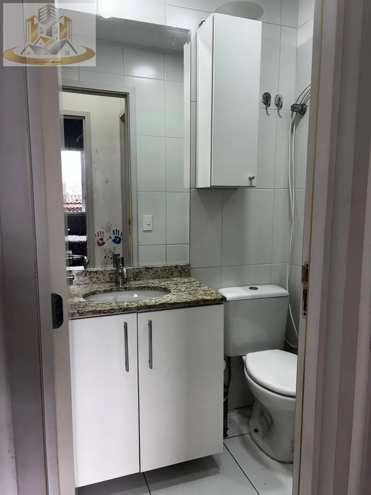 Apartamento, 2 quartos, 52 m² - Foto 11